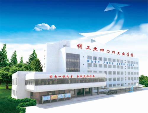 秦皇島市渤海船舶技工學校都有哪些專業? 秦皇島市渤海船舶技工學校都有哪些專業?