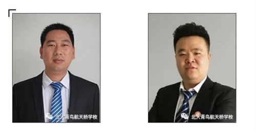 北京北大青鳥航天橋校區網絡工程專業怎么樣?師資力量如何? 北京北大青鳥航天橋校區網絡工程專業怎么樣?師資力量如何?