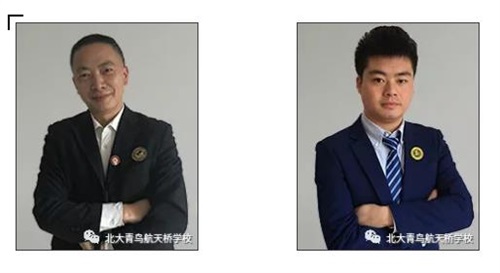 北京北大青鳥航天橋校區網絡工程專業怎么樣?師資力量如何? 北京北大青鳥航天橋校區網絡工程專業怎么樣?師資力量如何?