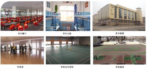 保定市理工中等專業(yè)學(xué)校怎么樣? 保定市理工中等專業(yè)學(xué)校怎么樣?