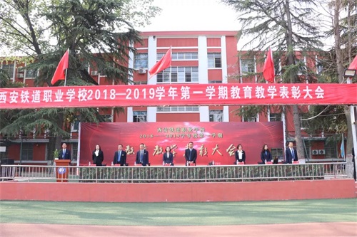 FIWУ¡_2018-2019W̌Wô