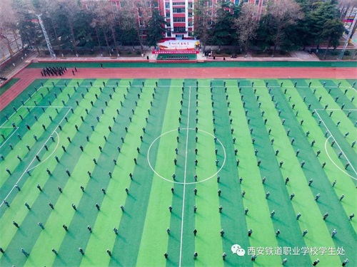 西安鐵道職業學校2019年春季軍訓動員大會 西安鐵道職業學校2019年春季軍訓動員大會