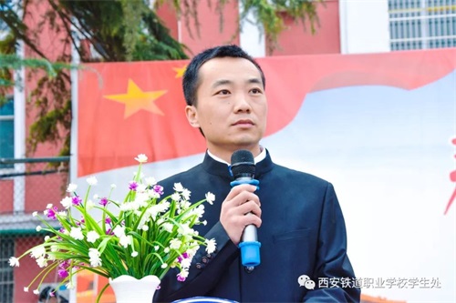 西安鐵道職業學校2019年春季軍訓動員大會 西安鐵道職業學校2019年春季軍訓動員大會