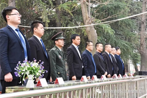 西安鐵道職業學校2019年春季軍訓動員大會 西安鐵道職業學校2019年春季軍訓動員大會