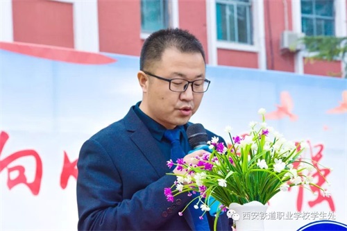 西安鐵道職業學校2019年春季軍訓動員大會 西安鐵道職業學校2019年春季軍訓動員大會