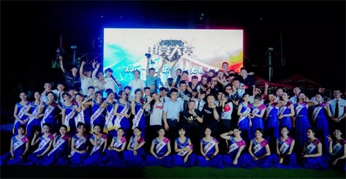 2019西安鐵道職業學校“西高杯”英雄聯盟校園爭霸賽圓滿落幕 2019西安鐵道職業學校“西高杯”英雄聯盟校園爭霸賽圓滿落幕