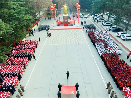 西安鐵道職業學校召開“不忘初心、牢記使命”主題教育動員大會 西安鐵道職業學校召開“不忘初心、牢記使命”主題教育動員大會
