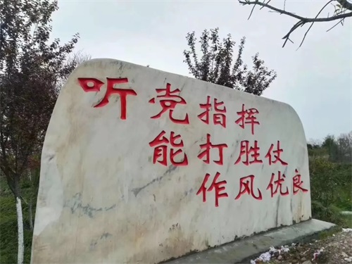 記西安鐵道職業學校預備役接受師戰備檢查 記西安鐵道職業學校預備役接受師戰備檢查