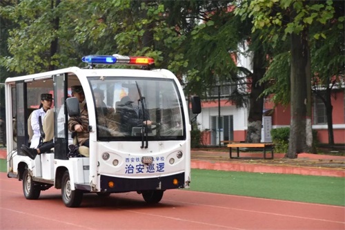 西安鐵道職業學校 堅決貫徹“五個再來一遍”工作要求再部署工作會議 西安鐵道職業學校 堅決貫徹“五個再來一遍”工作要求再部署工作會議