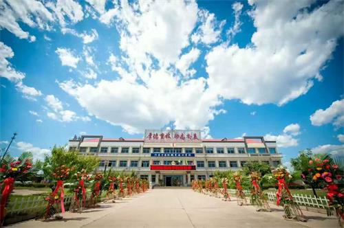 河北哪些學校有高鐵乘務專業? 河北哪些學校有高鐵乘務專業?