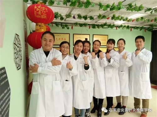 石家莊炎黃小兒推拿創業班8月12日開課,可免費試聽! 石家莊炎黃小兒推拿創業班8月12日開課,可免費試聽!