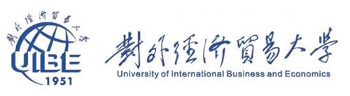 對外經(jīng)濟貿(mào)易大學(xué)有哪些課程優(yōu)勢? 對外經(jīng)濟貿(mào)易大學(xué)有哪些課程優(yōu)勢?