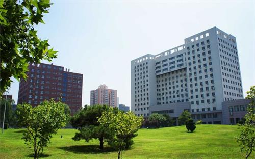 對外經濟貿易大學好嗎? 對外經濟貿易大學好嗎?