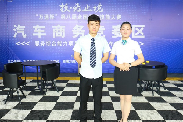 ʯffͨ܇W(xu)У2019
