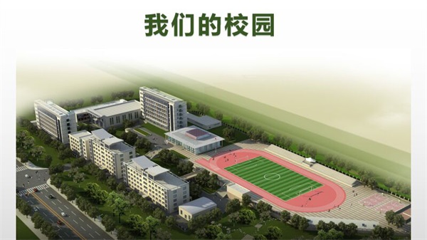 mݱIWԺ2020괺A_ʼ