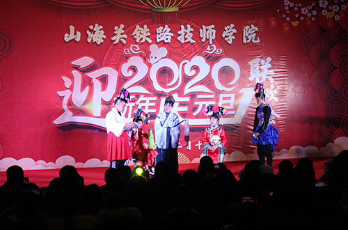 ɽP(gun)F·W(xu)Ժϲӭ2020Ԫ(lin)g(hu)Y(ji)