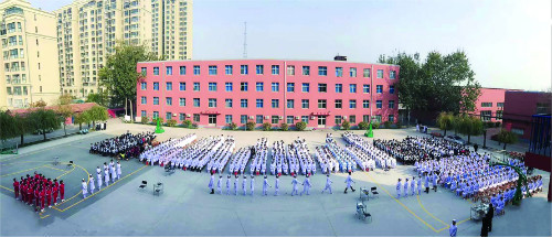 滄州渤海中等專業學校國辦還是民辦? 滄州渤海中等專業學校國辦還是民辦?