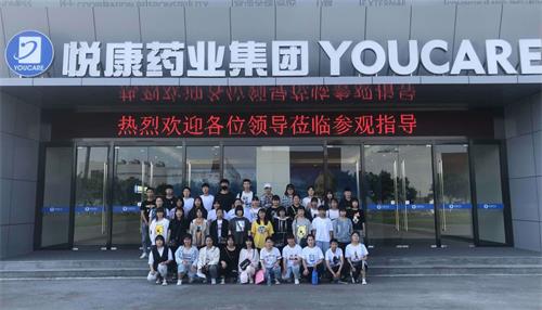 秦皇島藥科中等職業(yè)學(xué)校有訂單班嗎? 秦皇島藥科中等職業(yè)學(xué)校有訂單班嗎?