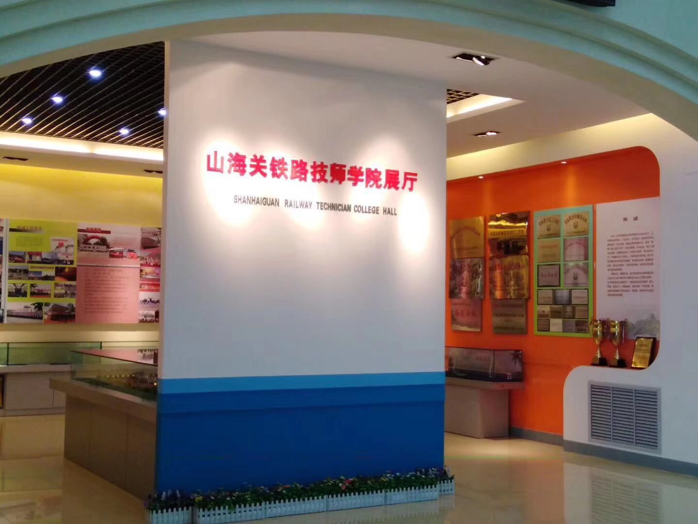 http://www.kjbuy.cn/ShowInfo_zxzk.asp?id=21175