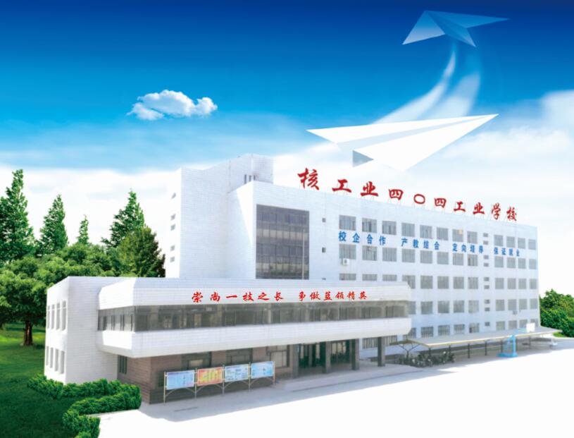 ػʍuвW(xu)Уô(bo)