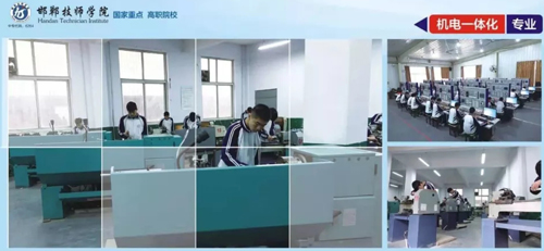 邯鄲技師學(xué)院男生可以學(xué)什么專業(yè)? 邯鄲技師學(xué)院男生可以學(xué)什么專業(yè)?