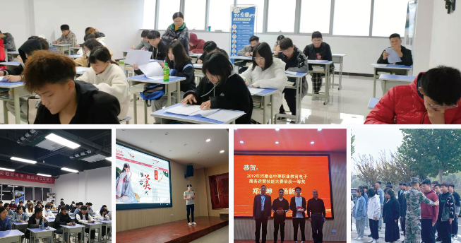 河南哪所學(xué)校可以學(xué)短視頻運營? 河南哪所學(xué)校可以學(xué)短視頻運營?