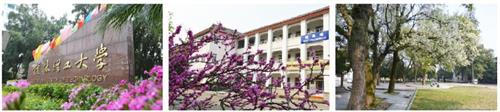 桂林理工大學繼續教育學院怎么樣? 桂林理工大學繼續教育學院怎么樣?