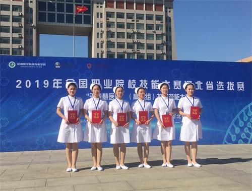 石家莊協和醫學中等專業學校有哪些招生要求? 石家莊協和醫學中等專業學校有哪些招生要求?