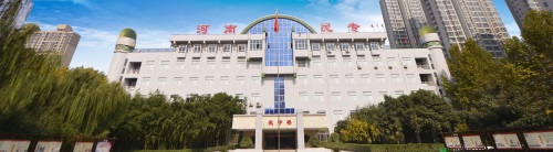 河南省民族中等專業學校環境好不好? 河南省民族中等專業學校環境好不好?