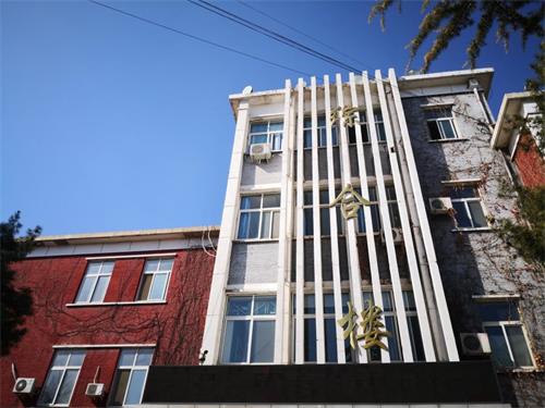 北京文理研修學(xué)院人工智能學(xué)院管的嚴(yán)嗎? 北京文理研修學(xué)院人工智能學(xué)院管的嚴(yán)嗎?