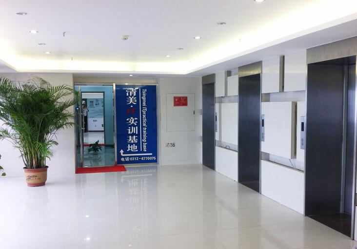 保定清美IT實訓基地辦學情況怎么樣? 保定清美IT實訓基地辦學情況怎么樣?