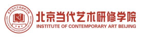北京當(dāng)代藝術(shù)研修學(xué)院辦學(xué)情況怎么樣? 北京當(dāng)代藝術(shù)研修學(xué)院辦學(xué)情況怎么樣?