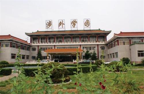 北京護理學校哪家強? 北京護理學校哪家強?
