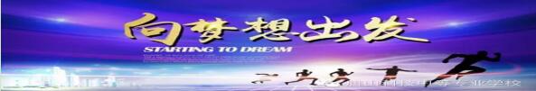ɽƼеȌIWУ2021IЩ
