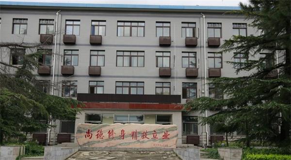 北京中企潤林控股集團高鐵學院待遇好嗎? 北京中企潤林控股集團高鐵學院待遇好嗎?