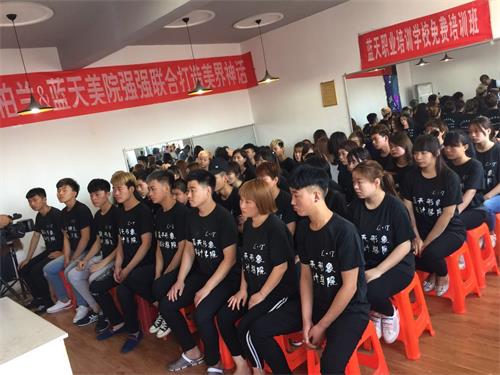 滄州藍天是干嘛的? 滄州藍天是干嘛的?
