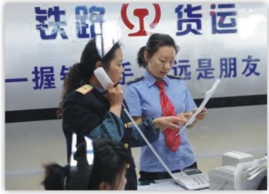 陜西振華職業中等專業學校招生簡章 陜西振華職業中等專業學校招生簡章