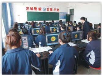 陜西振華職業中等專業學校招生簡章 陜西振華職業中等專業學校招生簡章