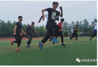 陜西振華職業中等專業學校招生簡章 陜西振華職業中等專業學校招生簡章
