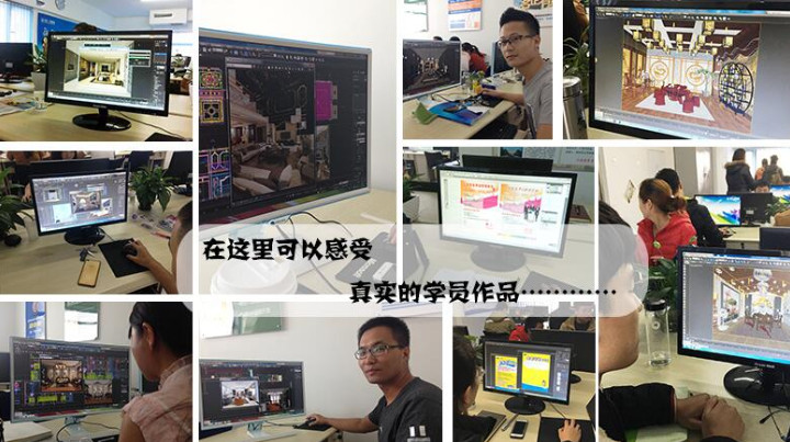 保定清美IT實(shí)訓(xùn)基地可以學(xué)哪些專業(yè)? 保定清美IT實(shí)訓(xùn)基地可以學(xué)哪些專業(yè)?