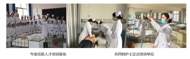 石家莊協和醫學中等專業學校有哪些招生要求? 石家莊協和醫學中等專業學校有哪些招生要求?