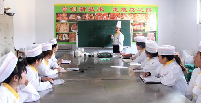 金麥佳餐飲加盟連鎖培訓(xùn)學(xué)校有哪些短期培訓(xùn)課程? 金麥佳餐飲加盟連鎖培訓(xùn)學(xué)校有哪些短期培訓(xùn)課程?