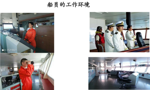 河北匯才職業學校海員專業怎么樣? 河北匯才職業學校海員專業怎么樣?