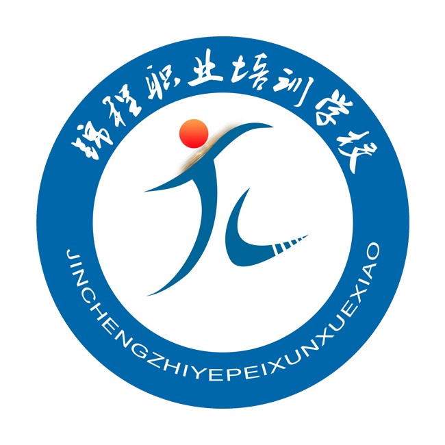 石家莊錦程職業(yè)培訓(xùn)學(xué)校推拿按摩專業(yè)學(xué)習(xí)哪些內(nèi)容? 石家莊錦程職業(yè)培訓(xùn)學(xué)校推拿按摩專業(yè)學(xué)習(xí)哪些內(nèi)容?