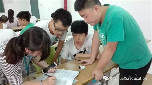 西安華夏中高考補習學校值得報考嗎? 西安華夏中高考補習學校值得報考嗎?