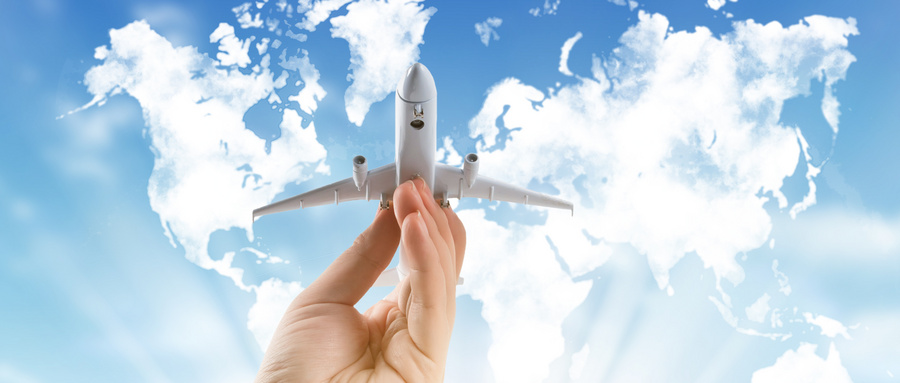 北京萬德教育航空票務培訓學校課程周期多長時間? 北京萬德教育航空票務培訓學校課程周期多長時間?