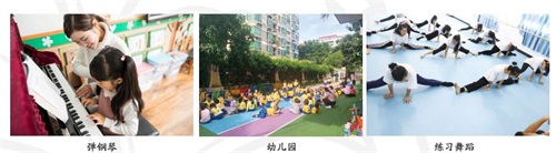廣西哪所學(xué)校開設(shè)有幼兒保育專業(yè)? 廣西哪所學(xué)校開設(shè)有幼兒保育專業(yè)?