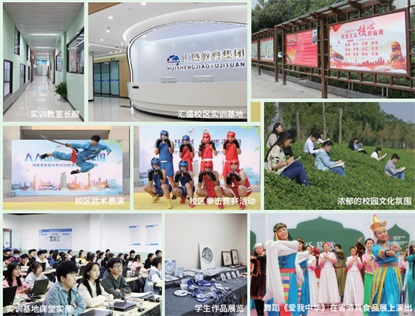 在河南哪個學校可以學習運動專業(yè)? 在河南哪個學校可以學習運動專業(yè)?