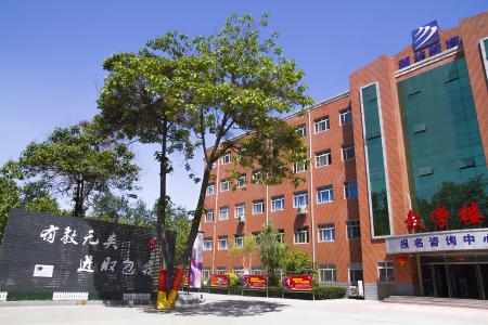 石家莊新華電腦學(xué)校有環(huán)境藝術(shù)設(shè)計(jì)專業(yè)嗎? 石家莊新華電腦學(xué)校有環(huán)境藝術(shù)設(shè)計(jì)專業(yè)嗎?