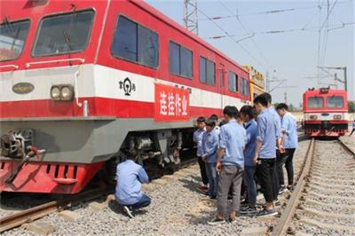 石家莊通達鐵路學校有修火車的專業嗎? 石家莊通達鐵路學校有修火車的專業嗎?